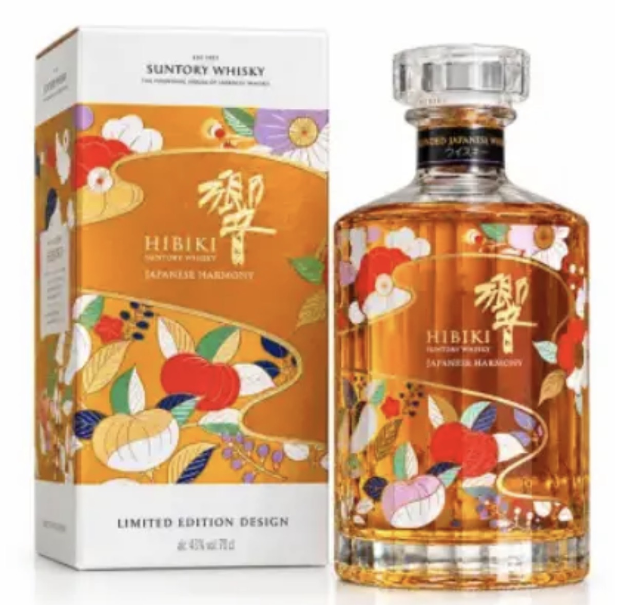 Suntory Hibiki Japanese Harmony Chiso Limited Edition 2026 750ml
