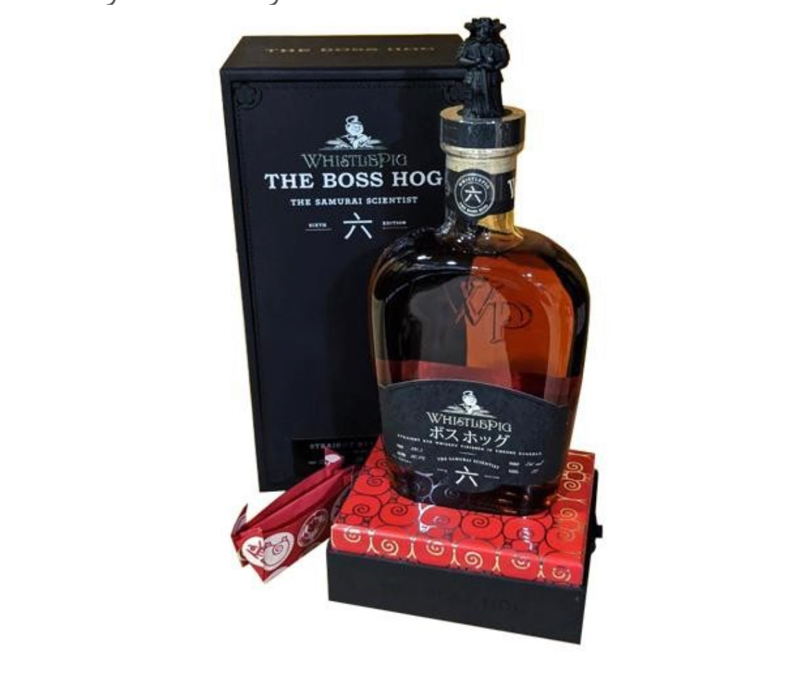 Buy WhistlePig Boss Hog Samurai Scientist Katakana Online