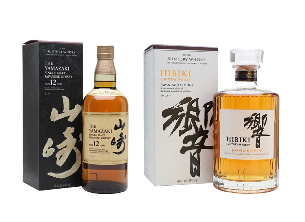 Yamazaki Single Malt 12 Year Hibiki Japanese Harmony Suntory Blended