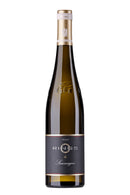 Rings Riesling Kallstadter Saumagen GG Trocken Pfalz 750ml