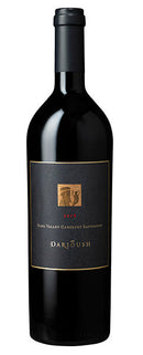 Darioush Darius II Cabernet Sauvignon Napa Valley 750ml