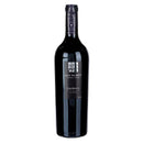 Las Nubes Nebbiolo Gran Reserva Valle de Guadalupe 750ml