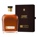Ararat Erebuni 20 Year Old Nairi XO Brandy 750ml bottle