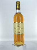 Château Suduiraut Sauternes 375ml