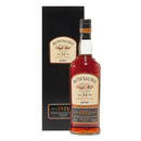 Bowmore 34 Year Old Distilled 1971 Limited Edition Islay Single Malt 750ml bottle