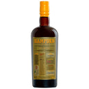 Hampden 8 Year Estate Rum 750ml bottle