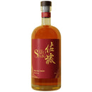 Sato Shiki Single Malt Whisky 750ml bottle