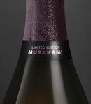 Dom Pérignon Limited Edition Takashi Murakami Rosé 2010