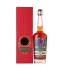 Still Austin Tanager Cigar Blend Bourbon Whiskey Batch 2 2025