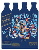 Johnnie Walker Blue Label Scotch Year of the Snake 2025 Limited Edition