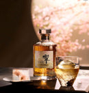 Hibiki 12 Year Old Travel Exclusive Blended Whisky 700ml