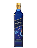 Johnnie Walker Blue Label Scotch Year of the Snake 2025 Limited Edition