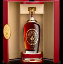 Michter's Celebration Sour Mash Whiskey 2025 Release 750ml