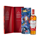 The Macallan A Night On Earth The First Light