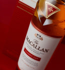 Macallan Scotch Single Malt Classic Cut Limited 2025 Edition 750ml