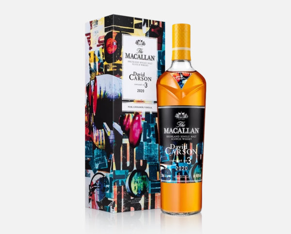 MACALLAN マッカラン デビッドカーソン no.3 2020 3本セット The Macallan Concept No. 3 David Carson