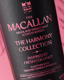 Macallan The Harmony Collection Inspired by Fresh Coconut