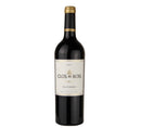 Clos Du Bois Merlot 2022