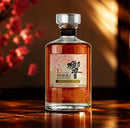 Hibiki 12 Year Old Travel Exclusive Blended Whisky 700ml