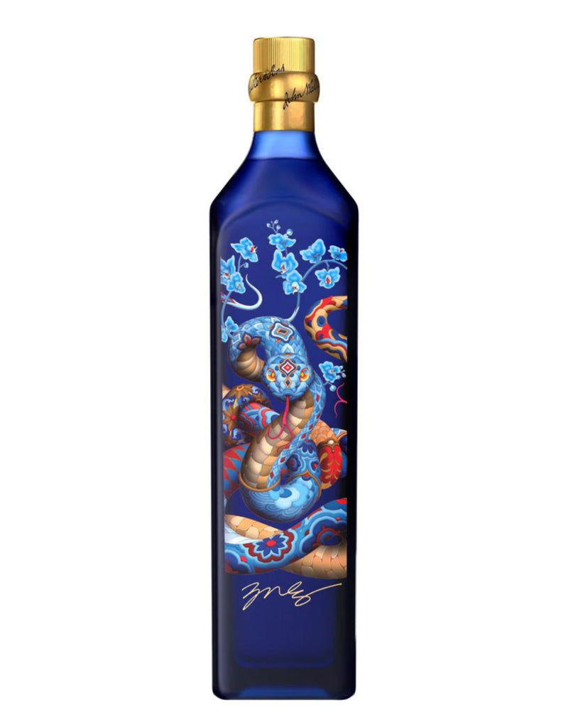 Johnnie Walker Blue Label Scotch Year of the Snake 2025 Limited Edition