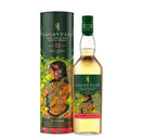 Lagavulin 12 Year 2023 Limited Edition Single Malt Scotch Whiskey