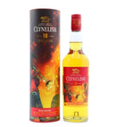 Clynelish 10 Year Old Special Release 2023