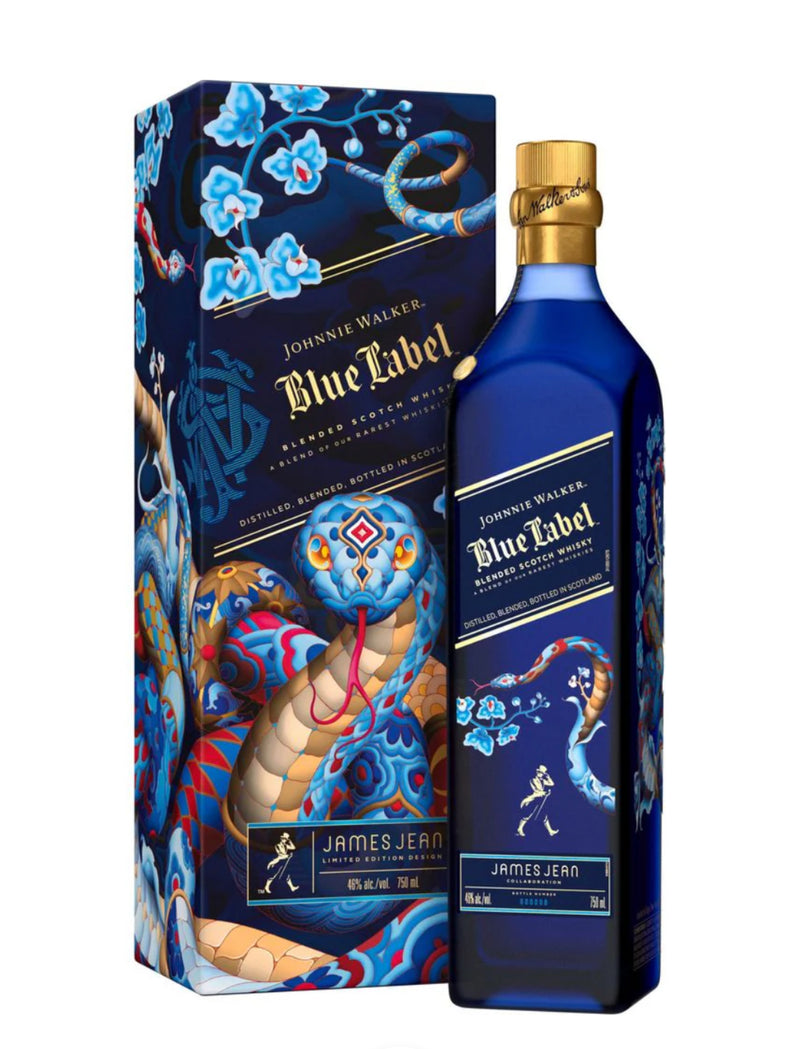 Johnnie Walker Blue Label Scotch Year of the Snake 2025 Limited Edition