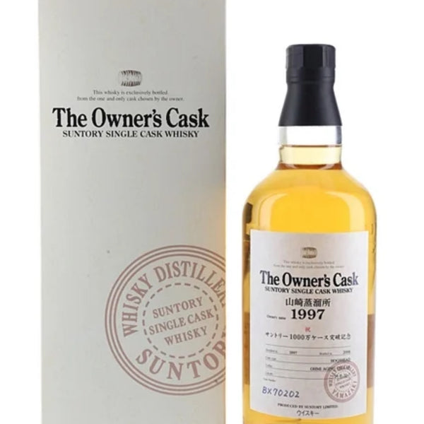 サントリー The Owner's Cask 1999 700ml サントリー The Owner's Cask 1999 700ml