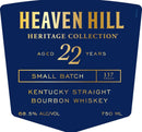 Heaven Hill 22 Year Kentucky Straight Bourbon 2026 Release