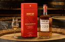 Mount Gay Master Blender Cognac Cask Expression Rum 700ml
