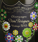 Dom Pérignon Limited Edition Takashi Murakami Brut 2015