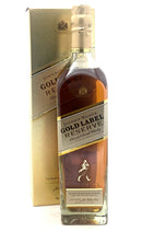 Johnnie Walker Gold Label Reserve Scotch Whisky
