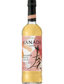 Suntory KANÁDE Japanese White Peach Liqueur 700ml