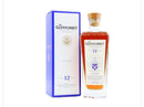 Glenturret 12 Year Single Malt Scotch 2023