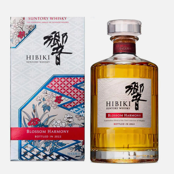 Bman　Hibiki Blossom Harmony 2022 2本 Hibiki Blossom Harmony Limited Edition Whisky 2022