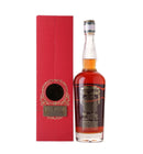 Still Austin Tanager Cigar Blend Bourbon Whiskey Batch 2 2025