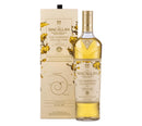 The Macallan Harmony Collection 'Vibrant Oak' Single Malt Scotch Whisky
