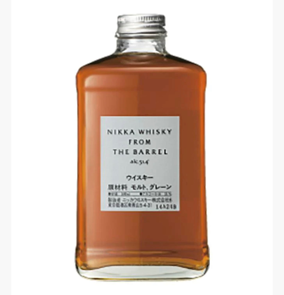 The Blend of Nikka Selection 750ml 【公式通販】