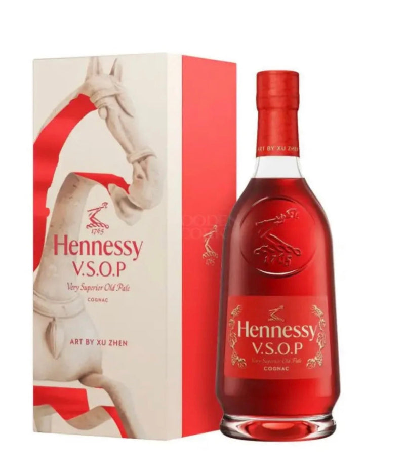 Hennessy VSOP Lunar New Year 2026 Year of the Horse By Xu Zhen