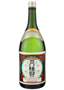Gekkeikan Sake 1.5L