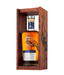 Wild Turkey Diamond Anniversary Kentucky Straight Bourbon Whiskey