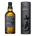 Yamazaki Smoky Batch The Fourth