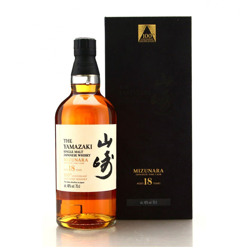 The Yamazaki 18 Year Old Mizunara 100th Anniversary Limited Edition Japanese Whisky