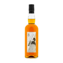 Ikikko Japan 8 Year Koji Whisky Sherry Cask 750ml bottle