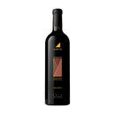 Justin Isosceles Red Wine 750ml bottle