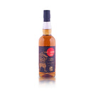 Kangakoi 7 Year Single Grain Japanese Whisky 750ml bottle
