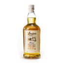 Longrow Peated Single Malt Scotch 92 Proof 750ml bottle