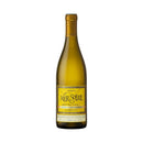 Mer Soleil Reserve SLH Chardonnay 750ml bottle