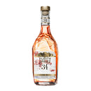 Purity Vodka Mediterranean Citrus Spiritz 750ml bottle