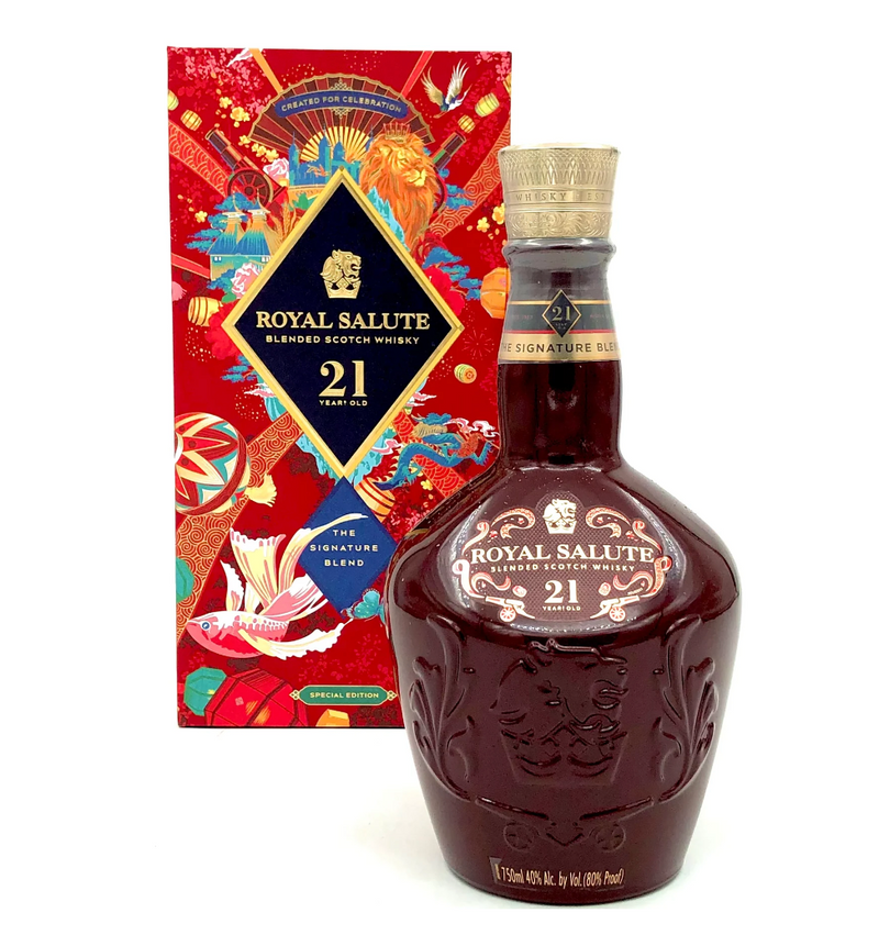 Royal Salute 21 Year Old Lunar New Year 2023